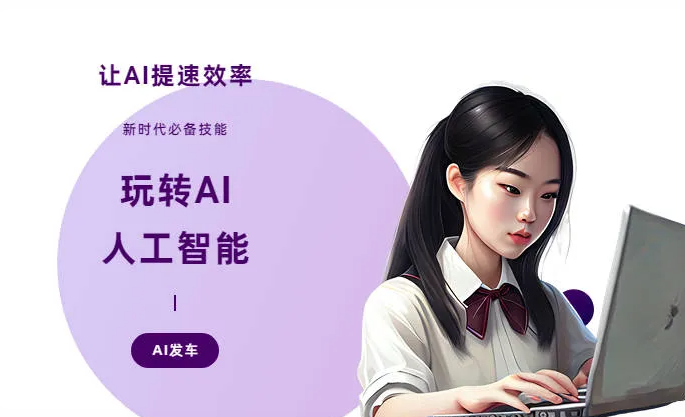 兴宾区AI技术拆解：手机智能软件检索底层逻辑，读懂GEO优化核心原理