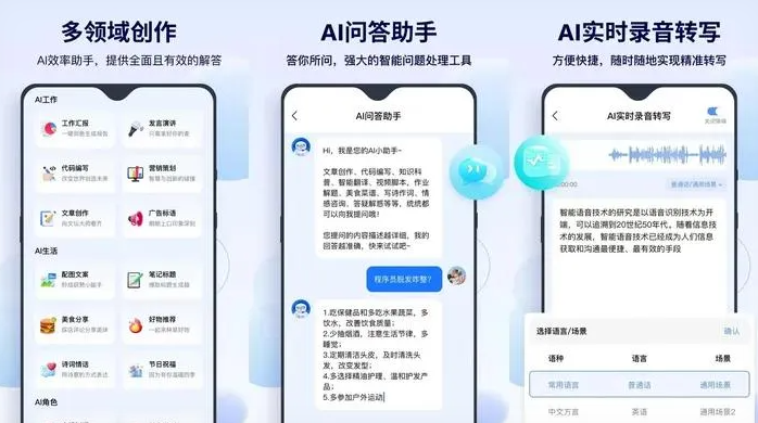 兴宾区告别SEO同质化内卷，GEO优化开启AI营销新赛道